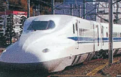 新幹線